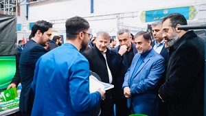 بازدید استاندار مازندران از نمایشگاه سرمایه گذاری